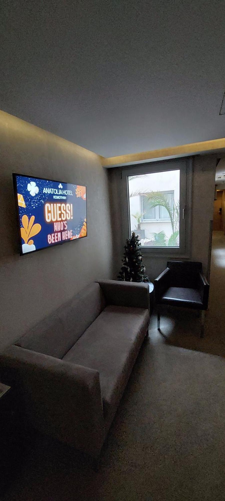 Anatolia Hotel Komotini Exterior photo